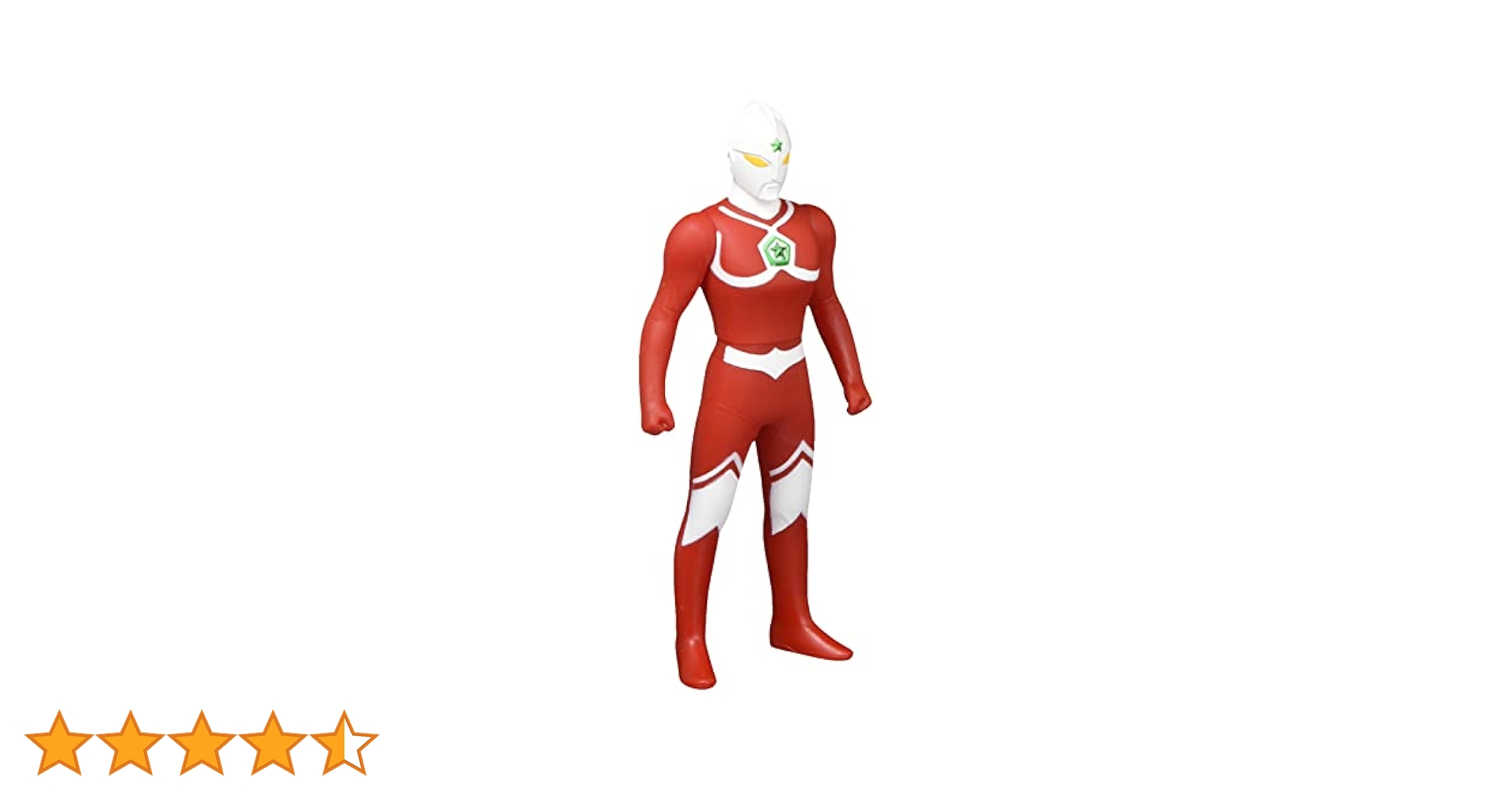 Amazon.co.jp: BANDAI ウルトラマン ウルトラヒーローシリーズEX